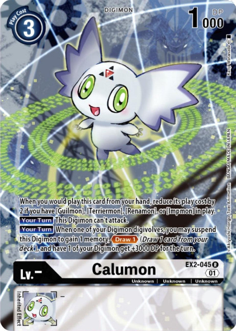 Calumon [EX2-045] (Digimon Card Game Deck Box Set) [Digital Hazard Promos] - Paradise Hobbies LLC