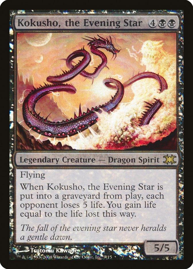 Kokusho, the Evening Star [From the Vault: Dragons] - Paradise Hobbies LLC