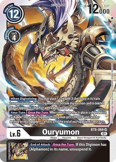 Ouryumon [BT8-069] [Revision Pack Cards] - Paradise Hobbies LLC