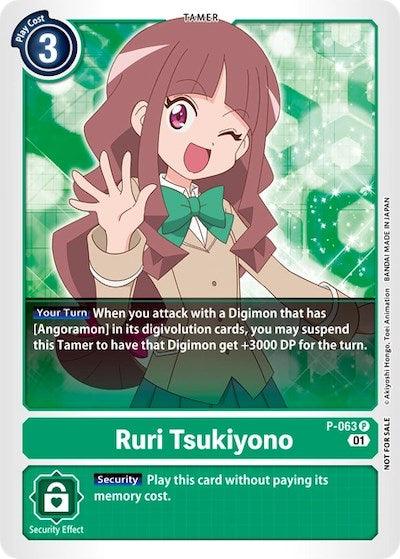 Ruli Tsukiyono [P-063] [Revision Pack Cards] - Paradise Hobbies LLC