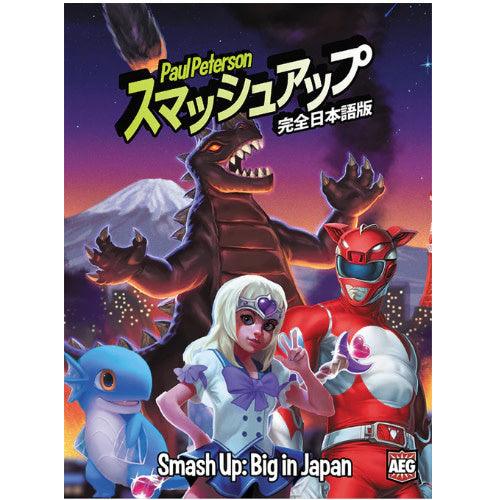 Smash Up Expansions Big Japan - Paradise Hobbies LLC