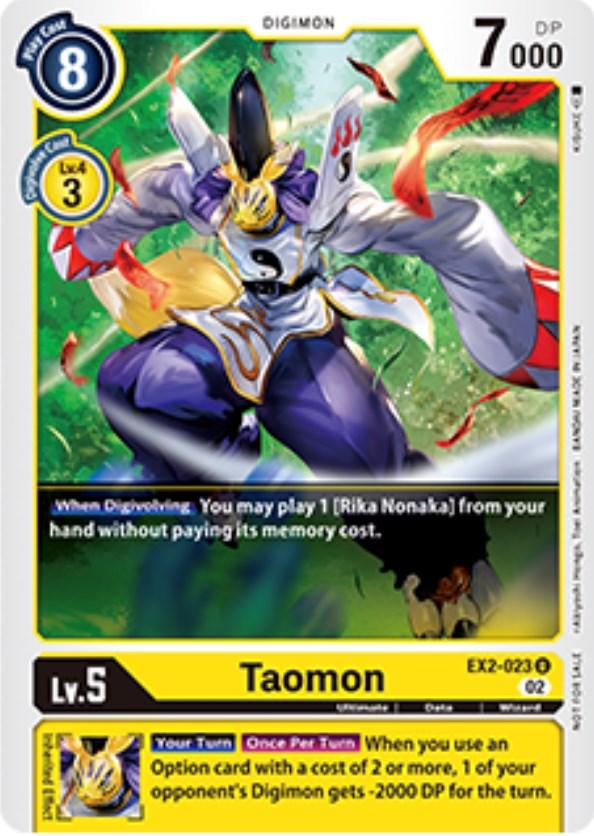 Taomon [EX2-023] (Tamer Party Vol. 6 Promo) [Digital Hazard Promos] - Paradise Hobbies LLC