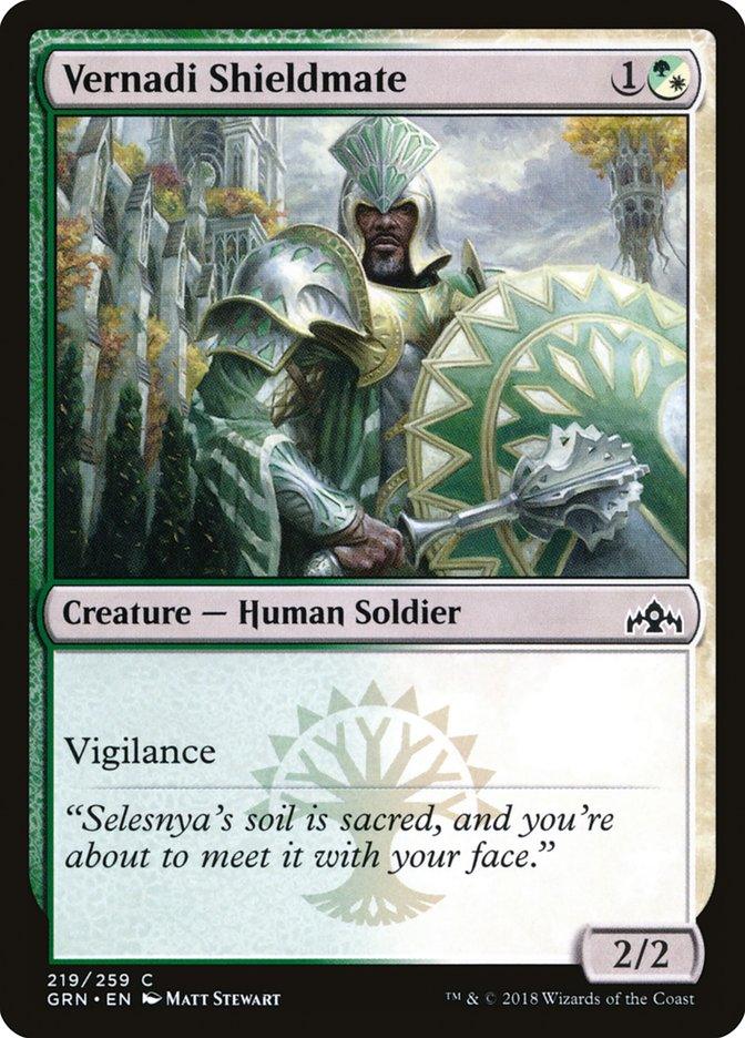 Vernadi Shieldmate [Guilds of Ravnica] - Paradise Hobbies LLC