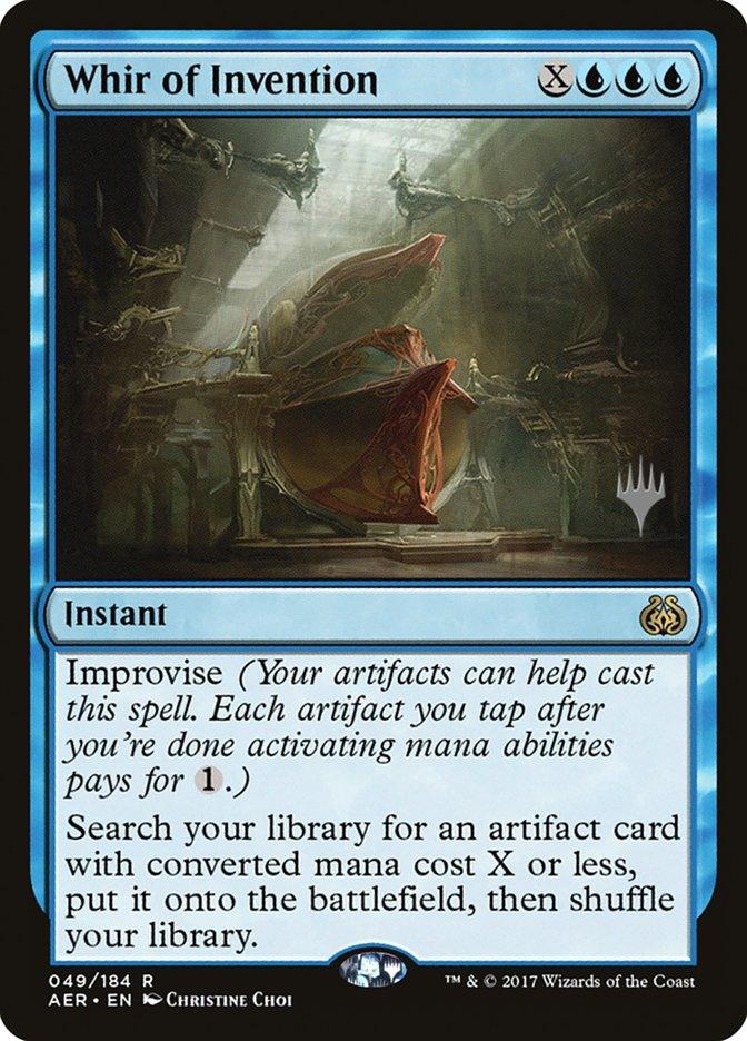 Whir of Invention [Aether Revolt Promos] - Paradise Hobbies LLC